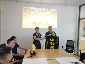 普特美9月份第一周5S評比活動順利開展